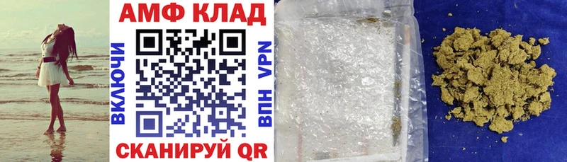 blacksprut ССЫЛКА  Хасавюрт  Амфетамин VHQ  как найти  