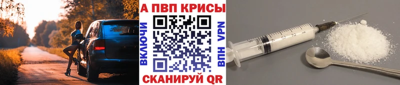 KRAKEN как зайти что такое Хасавюрт A-PVP крисы CK
