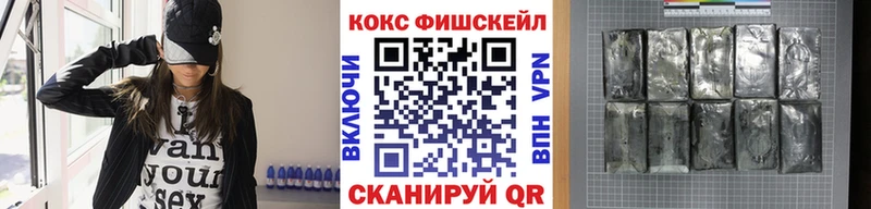 Кокаин Боливия  Хасавюрт 