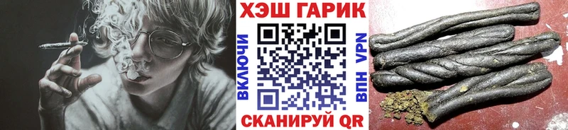 kraken ССЫЛКА  Хасавюрт  ГАШ VHQ 