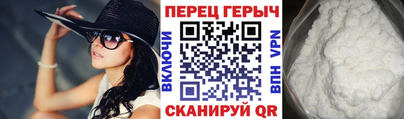 ГЕРОИН афганец  как найти закладки  Хасавюрт 