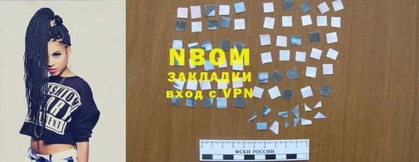 Альфа ПВП Абдулино