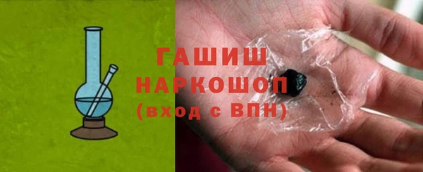 спиды Абинск