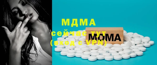 каннабис Краснотурьинск