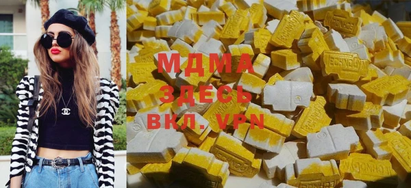 спиды Абинск