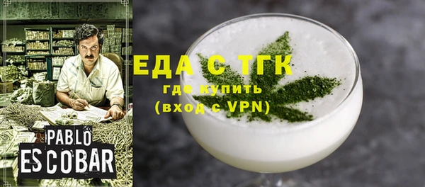 каннабис Краснотурьинск