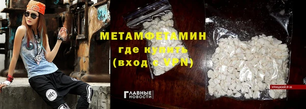 каннабис Краснотурьинск