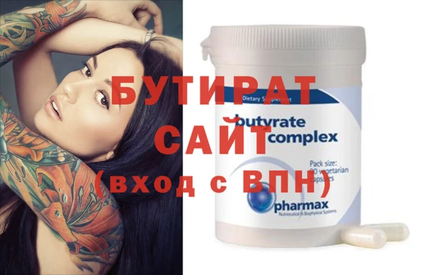каннабис Краснотурьинск